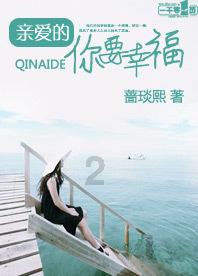 救援行政人员