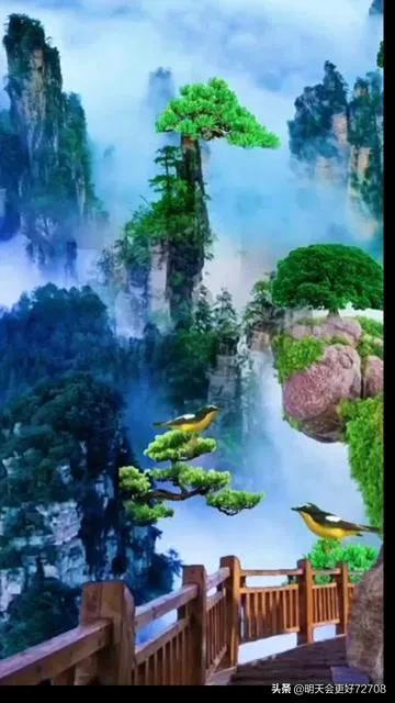 石油骚动