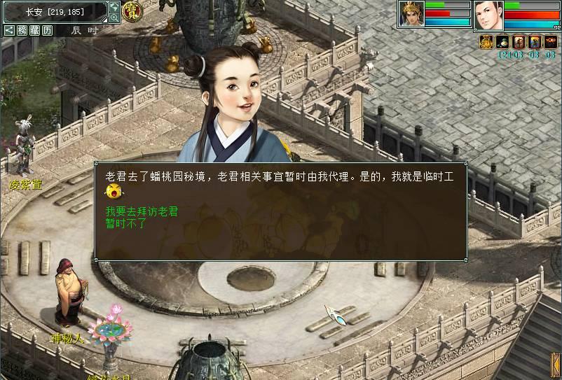 寒假来了！这几招帮孩子摆脱假期综合征