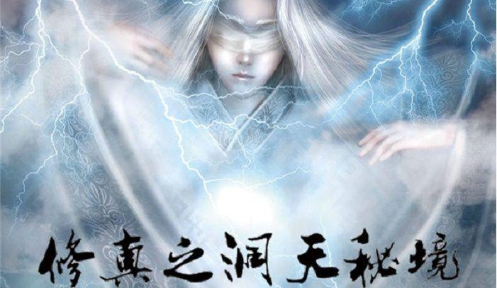 抽奖了!蜀南文旅集团推出团年宴、门票等新年礼品