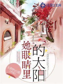 2023年广元朝天住房和城乡建设工作回眸:城乡风景时时新