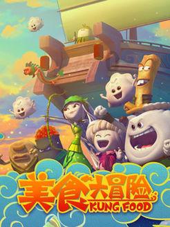 美图秀秀下载2023最新版