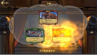 云岩区离退休干部：谈心得 话感悟 抒心声