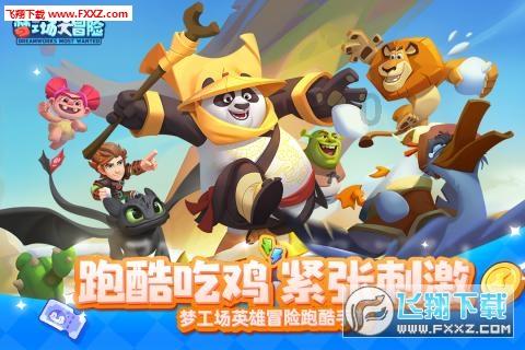 《双眼皮术前必看攻略》