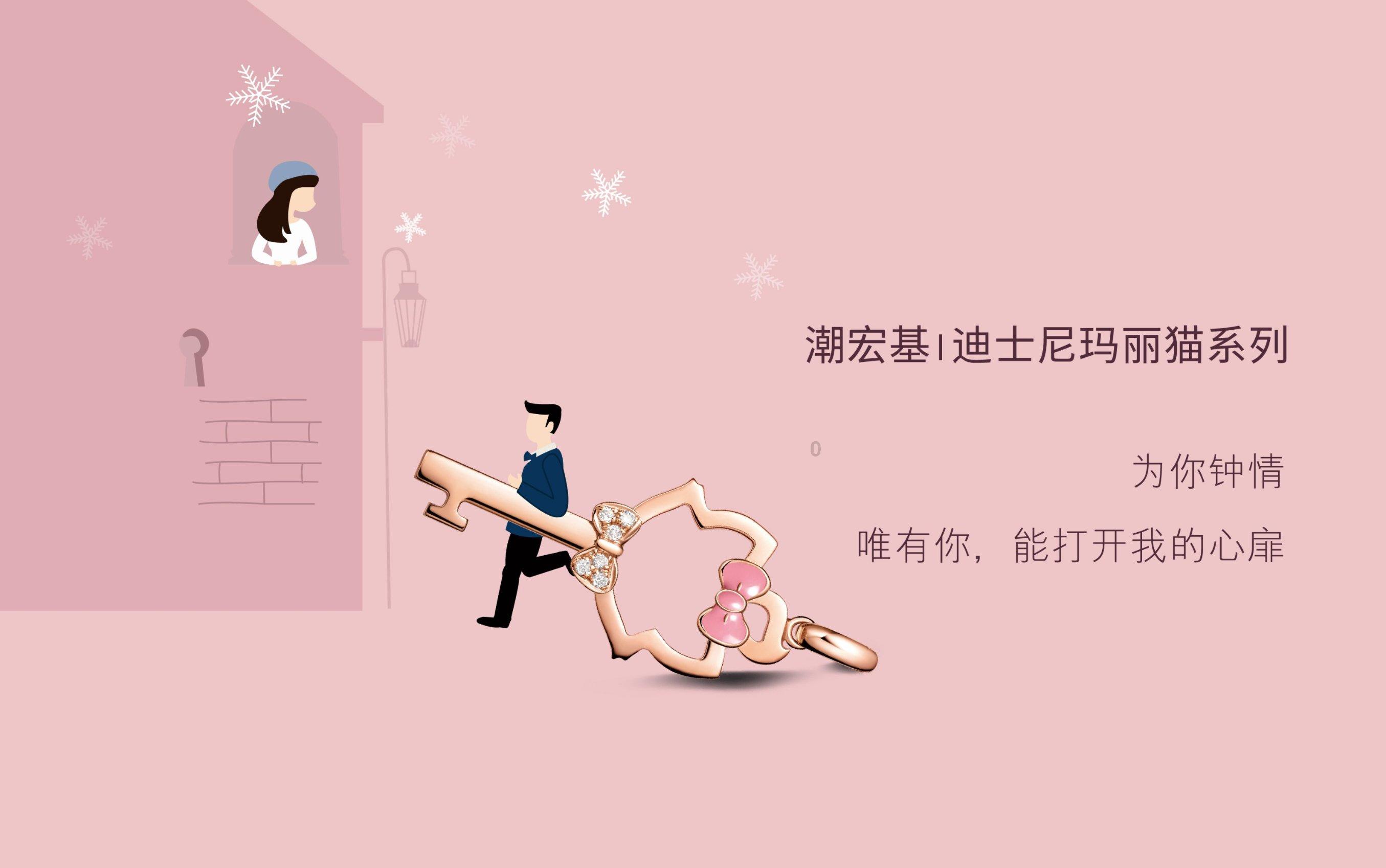 牧场物语希望之光