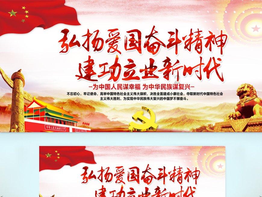 轩辕剑龙舞云山