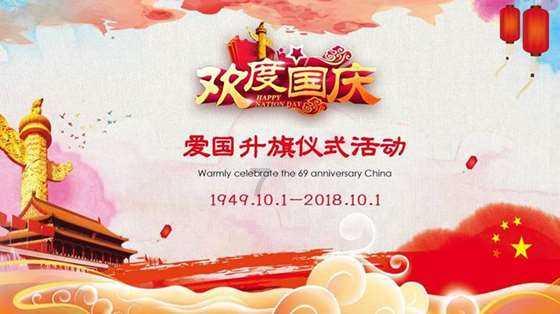 她的故事