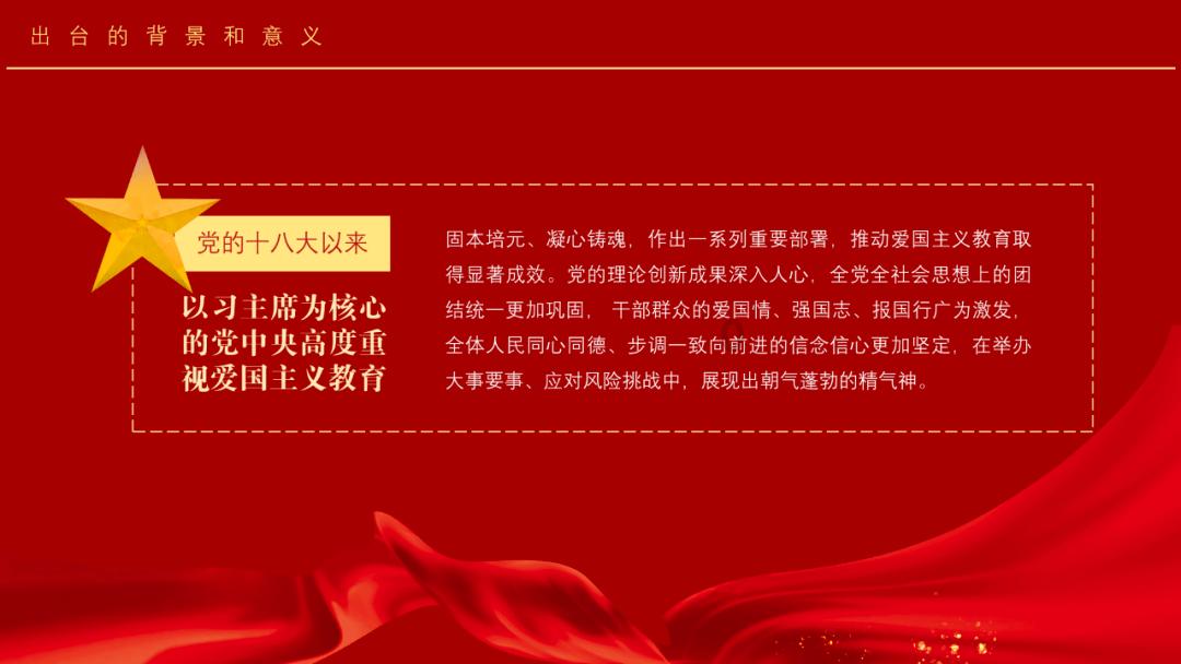 末次月经2022011月一日怀孕是几月游戏画面