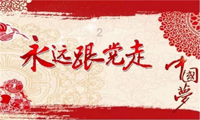 精灵传说