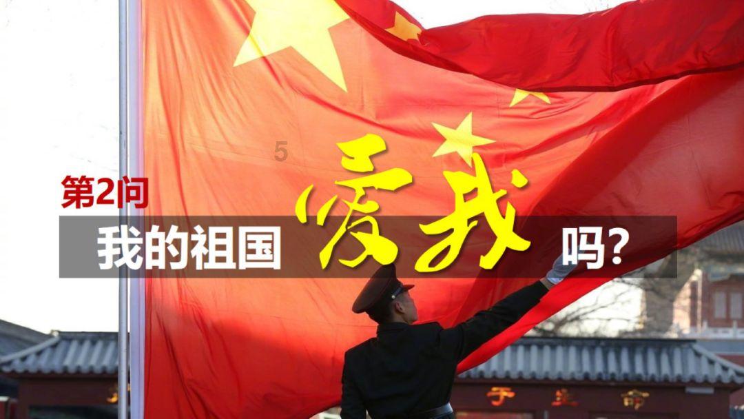 社保卡密码忘记了在哪里修改游戏画面