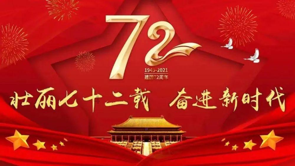 商隐可能加盟沈阳城市