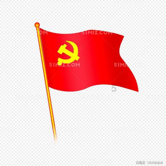 美图秀秀下载2023最新版