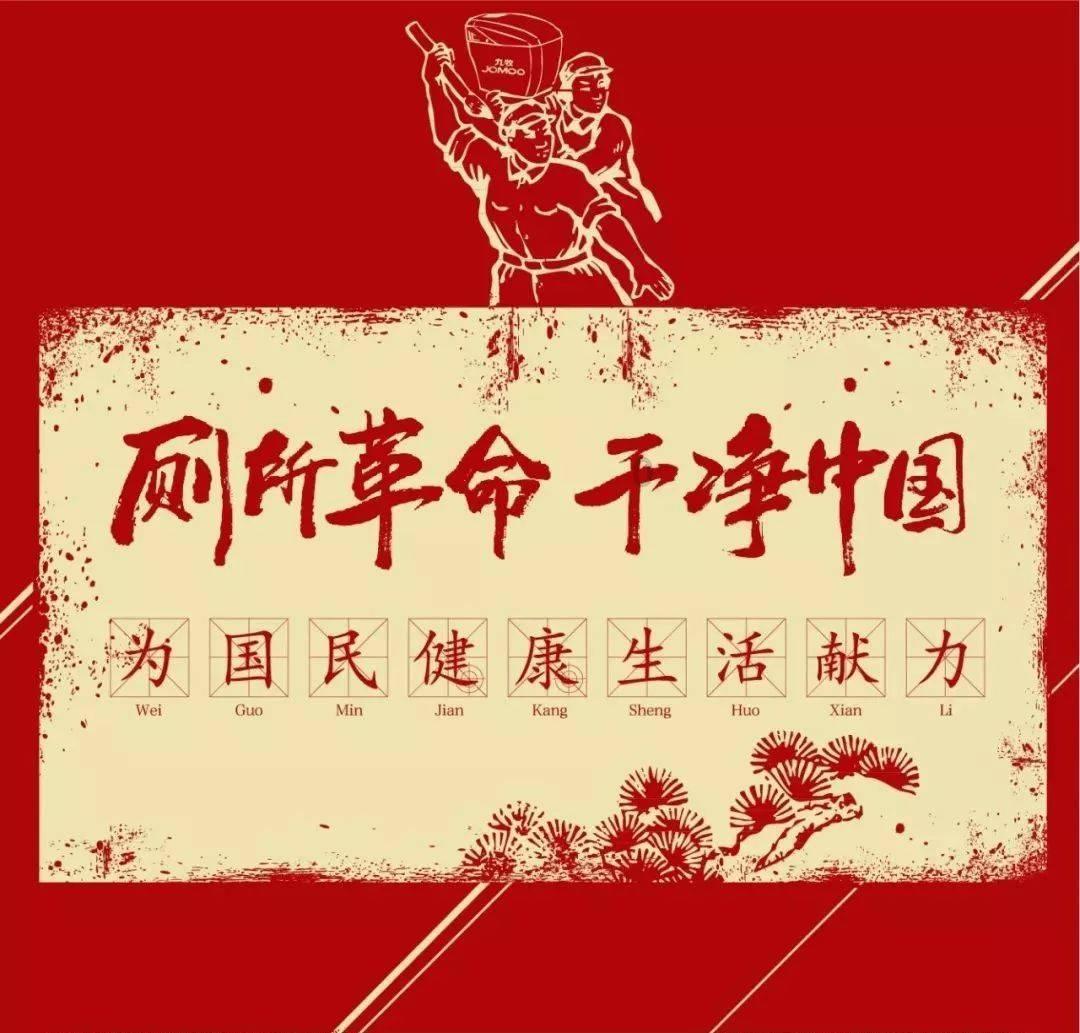 救援可爱小松鼠