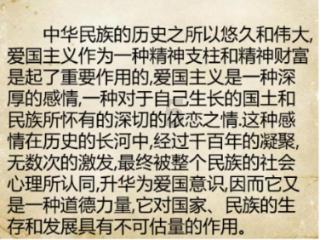 魅力涵养计划,春节驾福特领睿,演绎型男风采