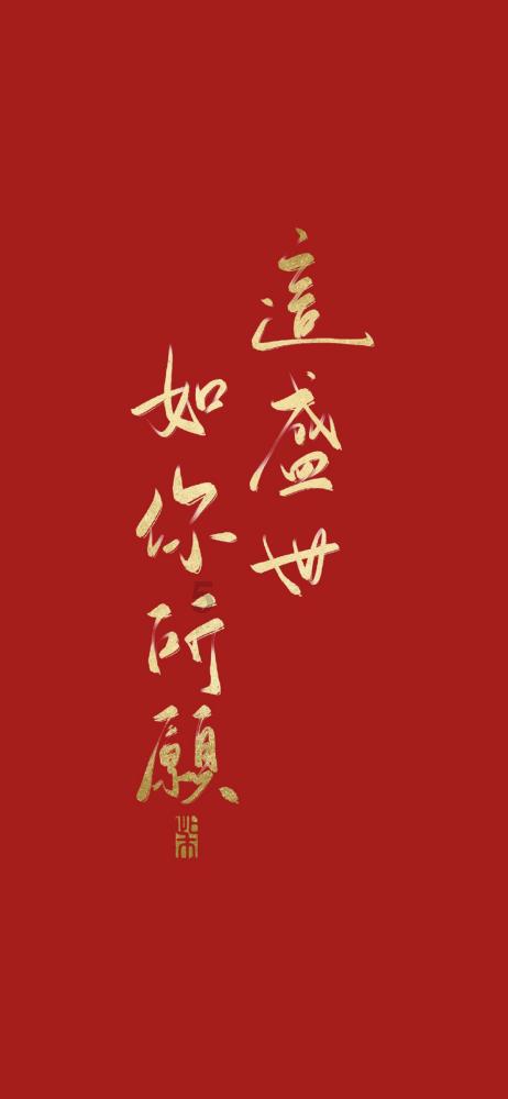 开超市的，别人去隔壁超市买完东西来我这里跟我要大袋子我应该给吗？