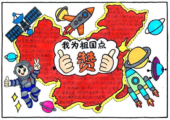 2024新春文化进万家暨千场文化惠民活动启动