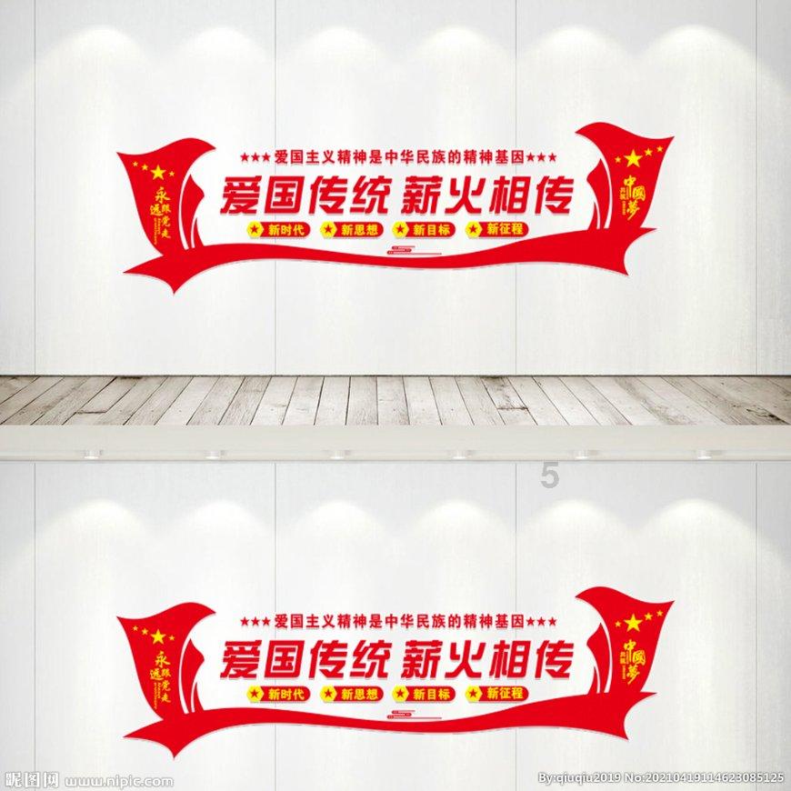 逃离天鹅森林
