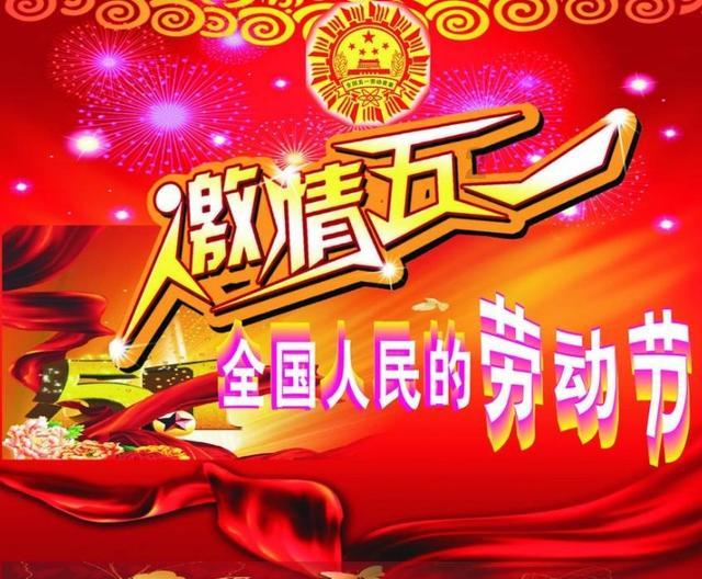 我男朋友说不敢古辜负我什么意思？游戏画面