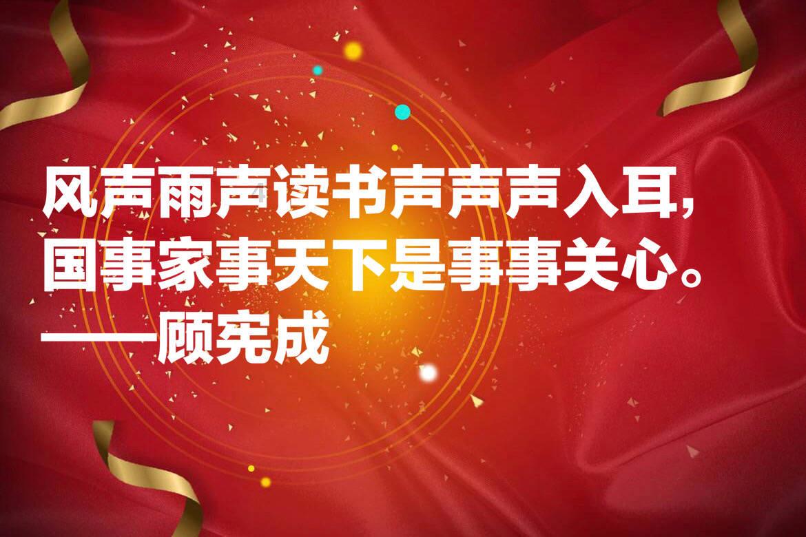 逃离废弃的城堡