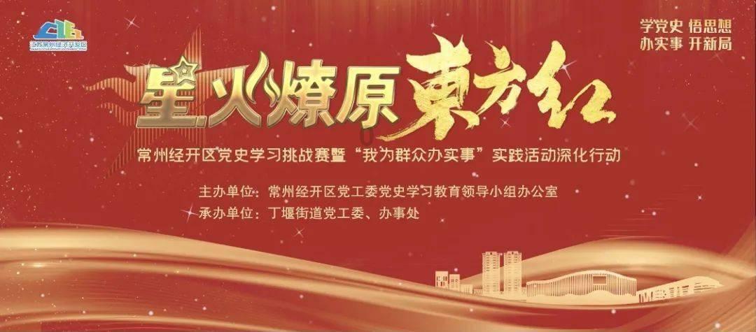 影视工厂