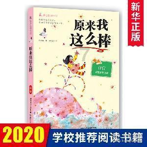 玩转如何评价麦家新作《人生海海》?这本书主要讲述的是什么故事?,探索知识的乐趣