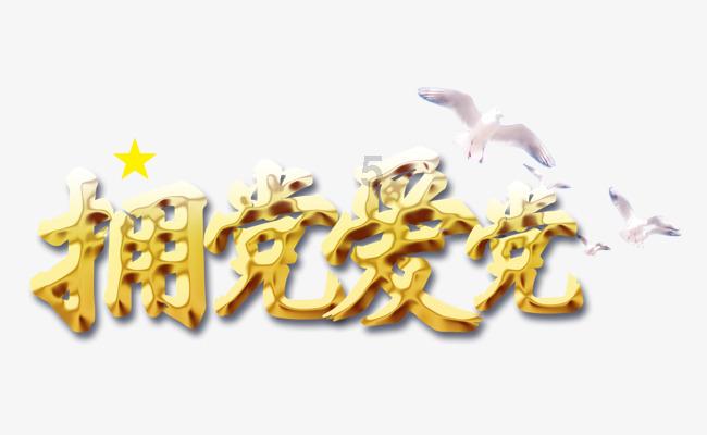 2023年容西容兴高级中学学费是多少？
