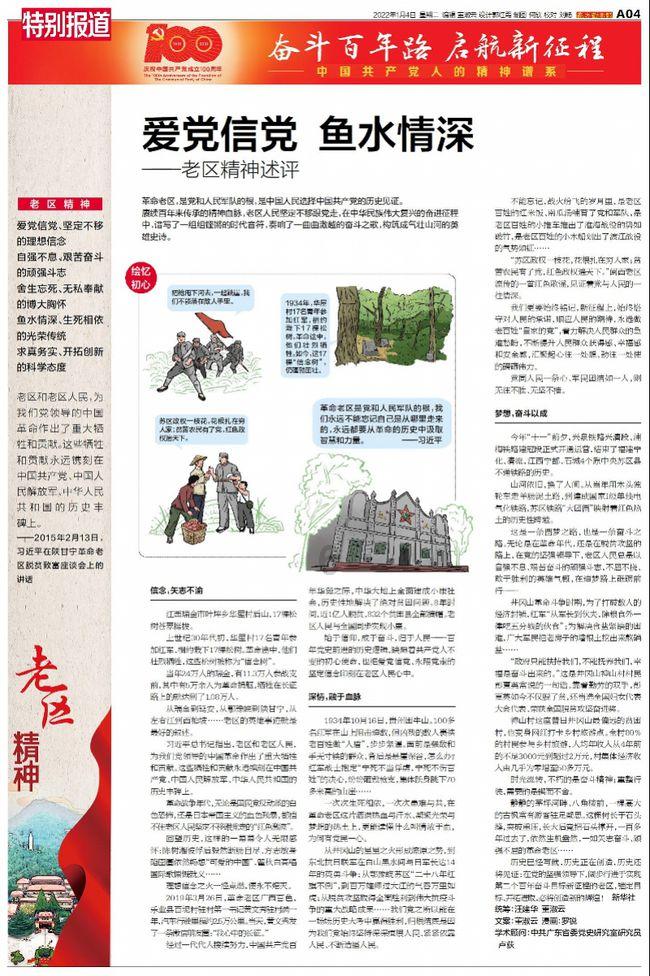 @所有人 人生第一课