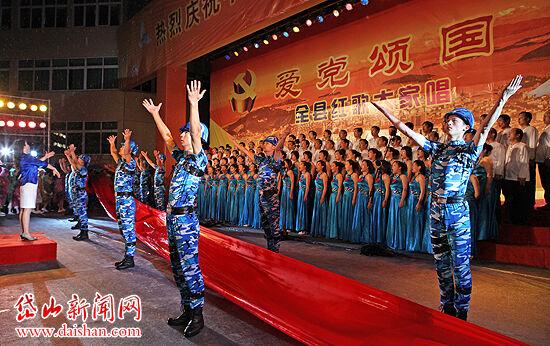 时尚小鸡救援