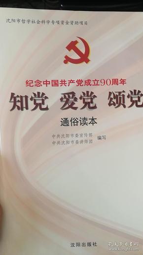 智造新城助力企业驶入发展快车道