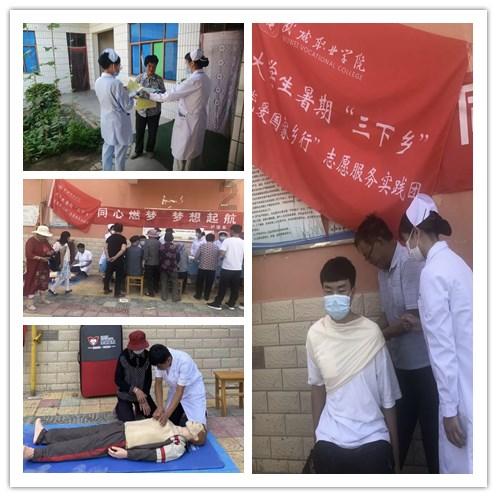 发票开红字可以开发票金额上的一半红字吗游戏画面