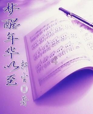 女性如何判断有无阴虱?皮肤性病科谭巍主任讲述5个要点