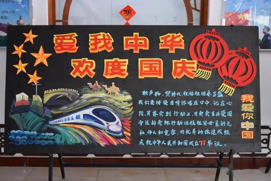 重力骑士