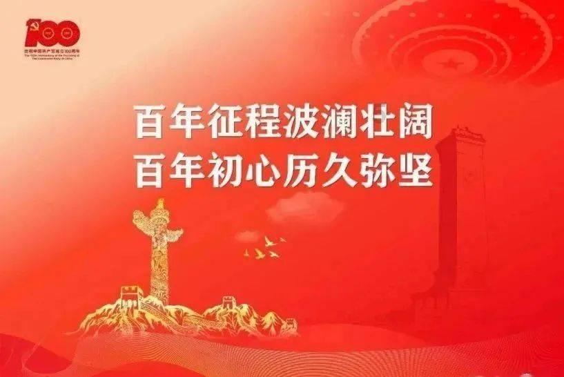 灌区工程加紧施工，提升改建项目加快推进