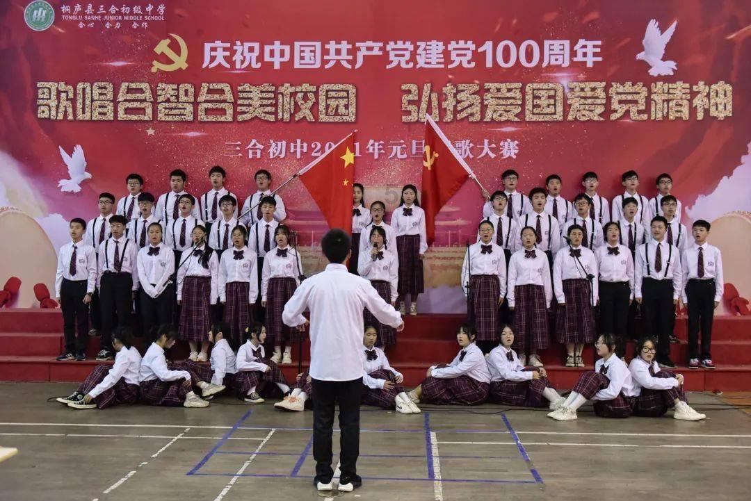 法新社：本泽马周五回到吉达联合，俱乐部对他迟到17天感到愤怒