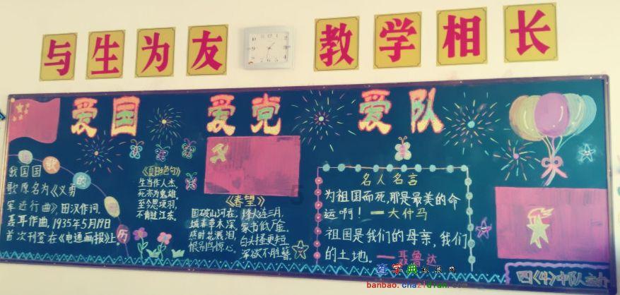 极品飞车19