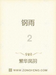 原董事长终身禁业后又遭罚！国盛资管再被“点名”