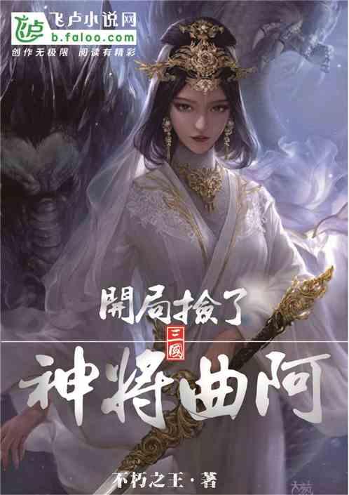一天吃几个鸡蛋最正确?吃鸡蛋吃的多对身体有好处吗?