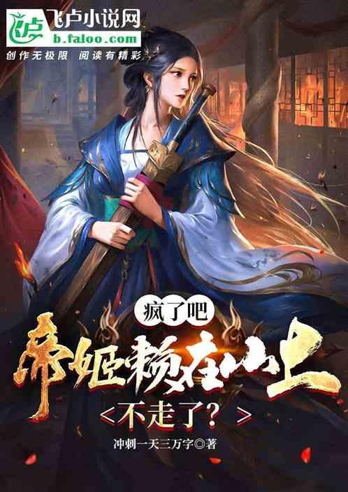 梦想牧场