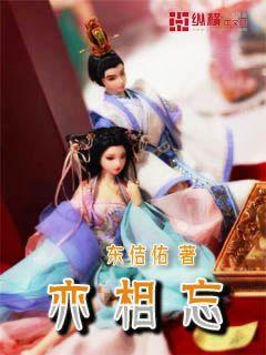 淘气兔救援