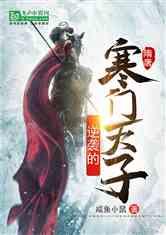 聚焦“三大三强”丨龙年书更香 志愿我先行——通州区图书馆为特殊群体开展“法韵书香”普法讲座