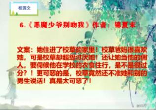 听劝多穿点衣服！我市发布寒潮蓝色预警