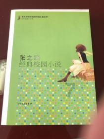 突破! 磷石膏处理领军者揽获近3.7亿元环保EPC大单,助力固废循环革命